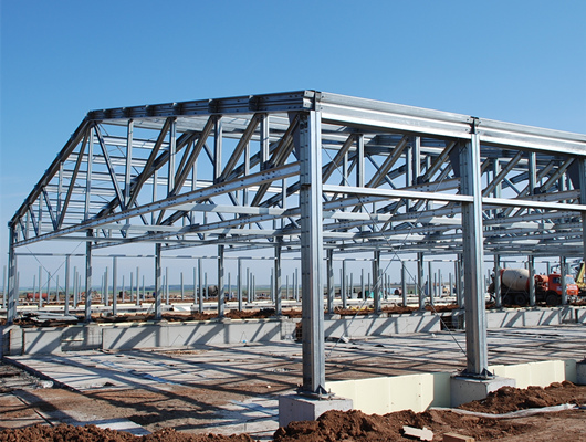 Fjordmark Steel Structure